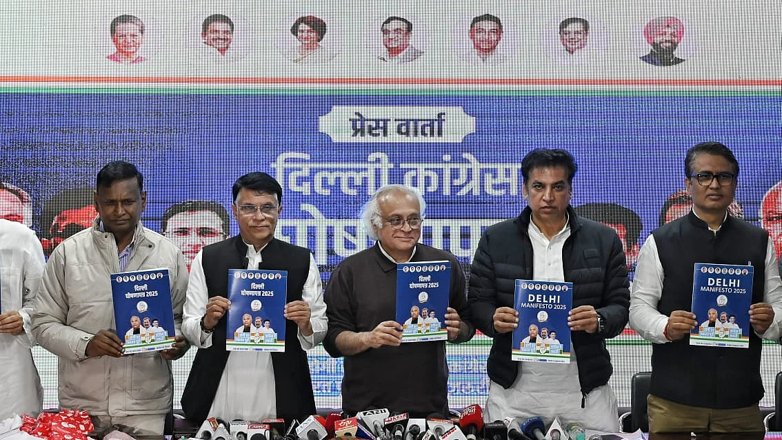 फोटो: सोशल मीडिया