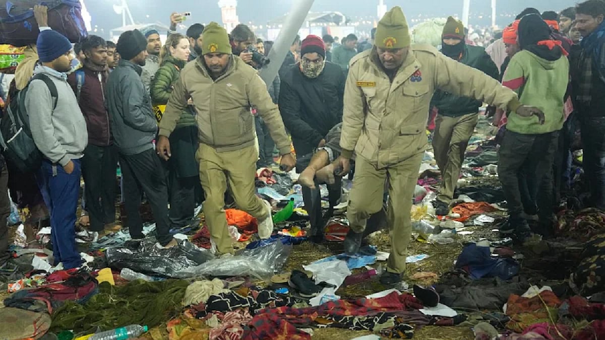 प्रयागराज महाकुंभ में भगदड़।