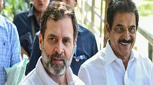 कांग्रेस ने कहा कि यह बजट खोखले नारे देकर जनता को धोखा देने की कोशिश है