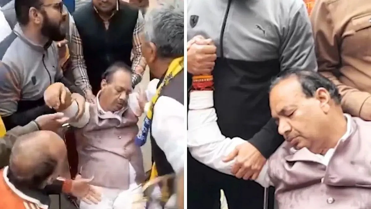 फोटो: सोशल मीडिया