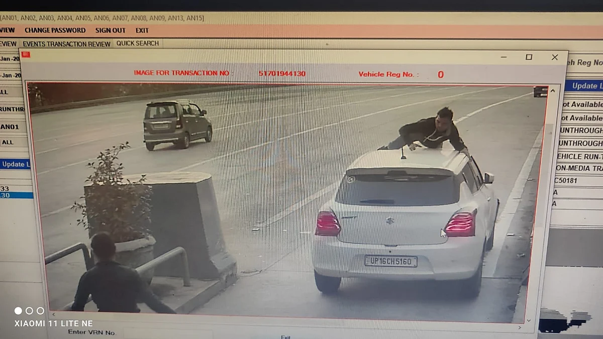 फोटो: सोशल मीडिया