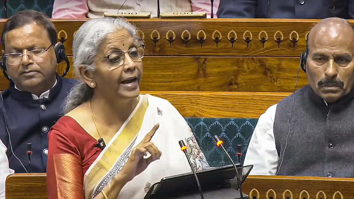 फोटो: सोशल मीडिया