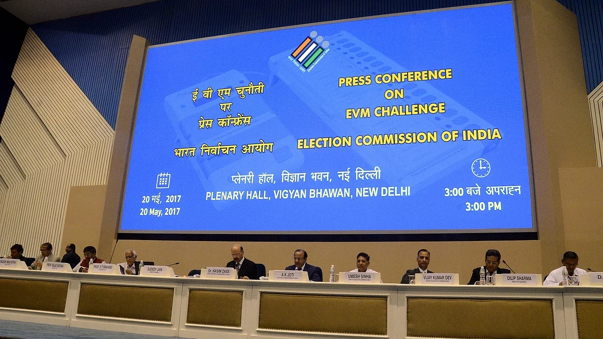 फोटो: सोशल मीडिया