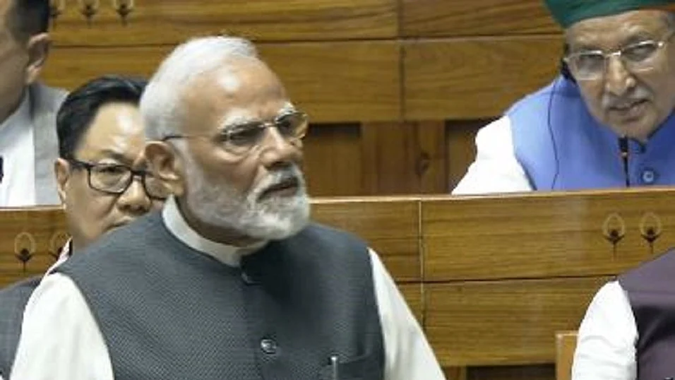 पीएम मोदी 