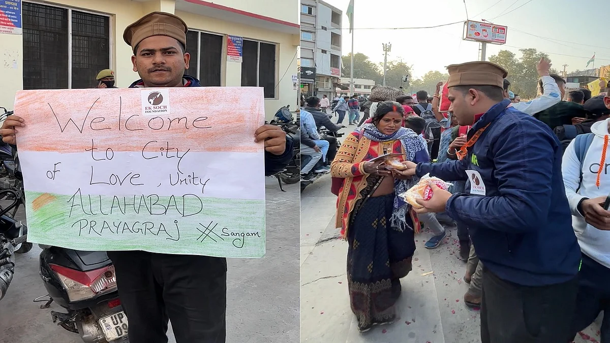 ग्राउंड रिपोर्ट: 'इंसान गलत हो सकता है, धर्म या मजहब नहीं', अहमद नवाज़ बोले- ऊपर वाले ने कुंभ को खुद हमारे पास भेजा