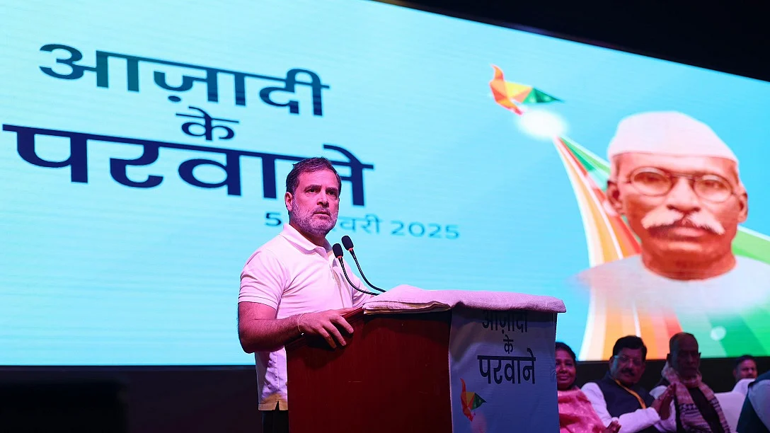 राहुल गांधी ने बिहार की जाति जनगणना पर फिर उठाए सवाल, बोले- सत्ता संरचना में भागीदारी नहीं तो कोई अर्थ नहीं