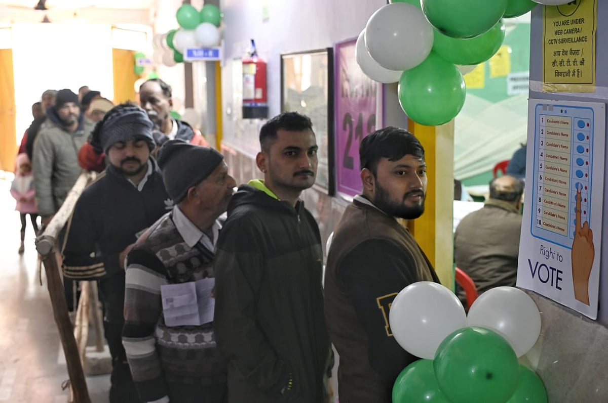 फोटो: विपिन