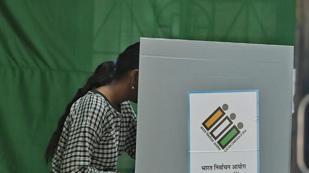 फोटो: विपिन