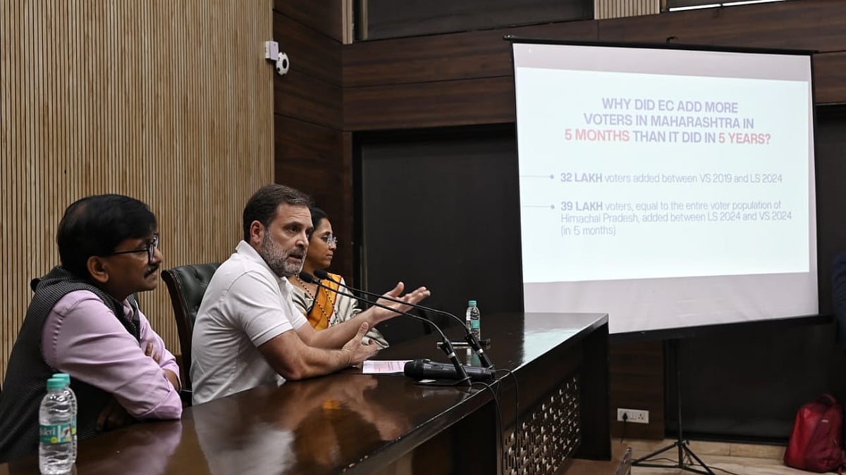 फोटो: विपिन