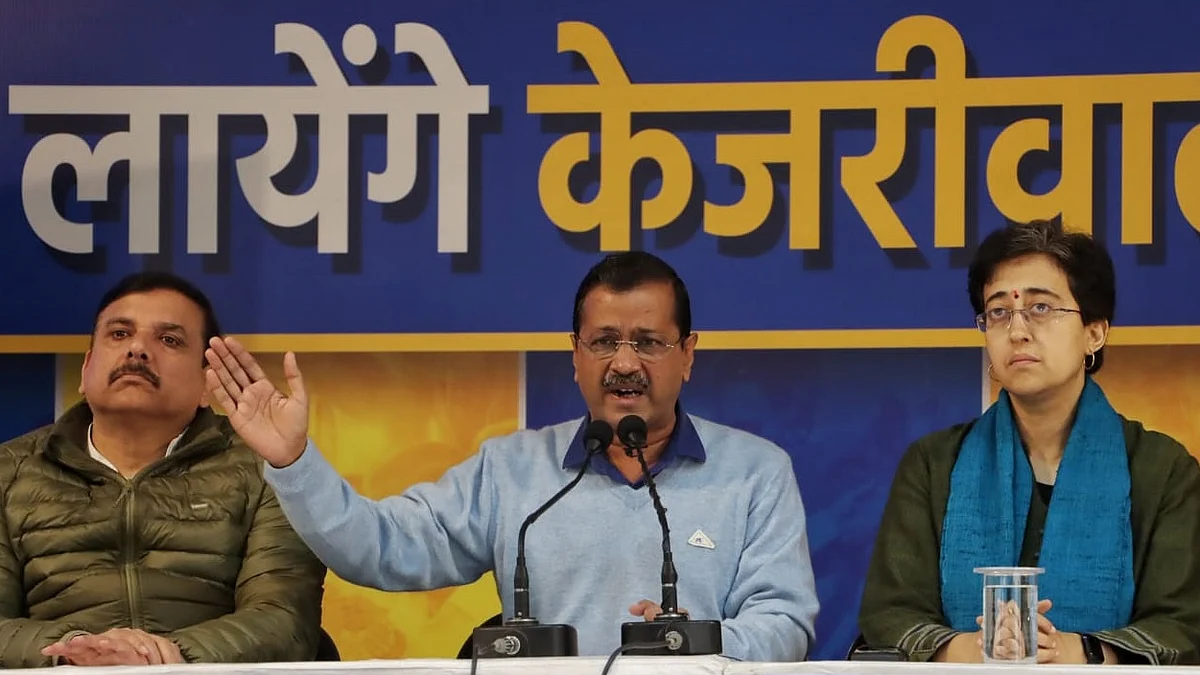 केजरीवाल का आरोप- निर्वाचन आयोग ने फॉर्म 17सी अपलोड करने से इनकार किया (फोटोः विपिन)