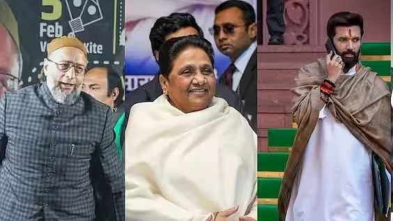 फोटो: सोशल मीडिया