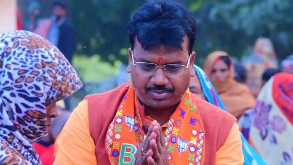 BJP उम्मीदवार चंद्रभानु पासवान