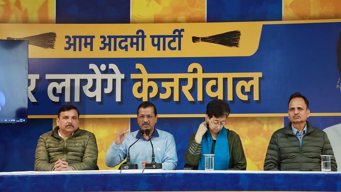 फोटो: विपिन