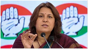 फोटो: सोशल मीडिया