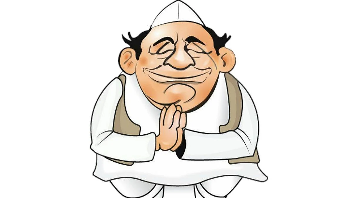 प्रतीकात्मक तस्वीर
