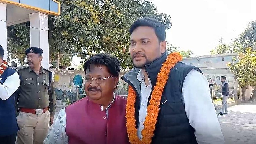 फोटो: सोशल मीडिया 