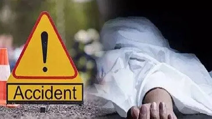 फोटो: सोशल मीडिया