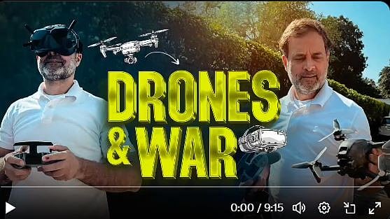 फोटो: सोशल मीडिया