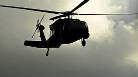 प्रतीकात्मक तस्वीर