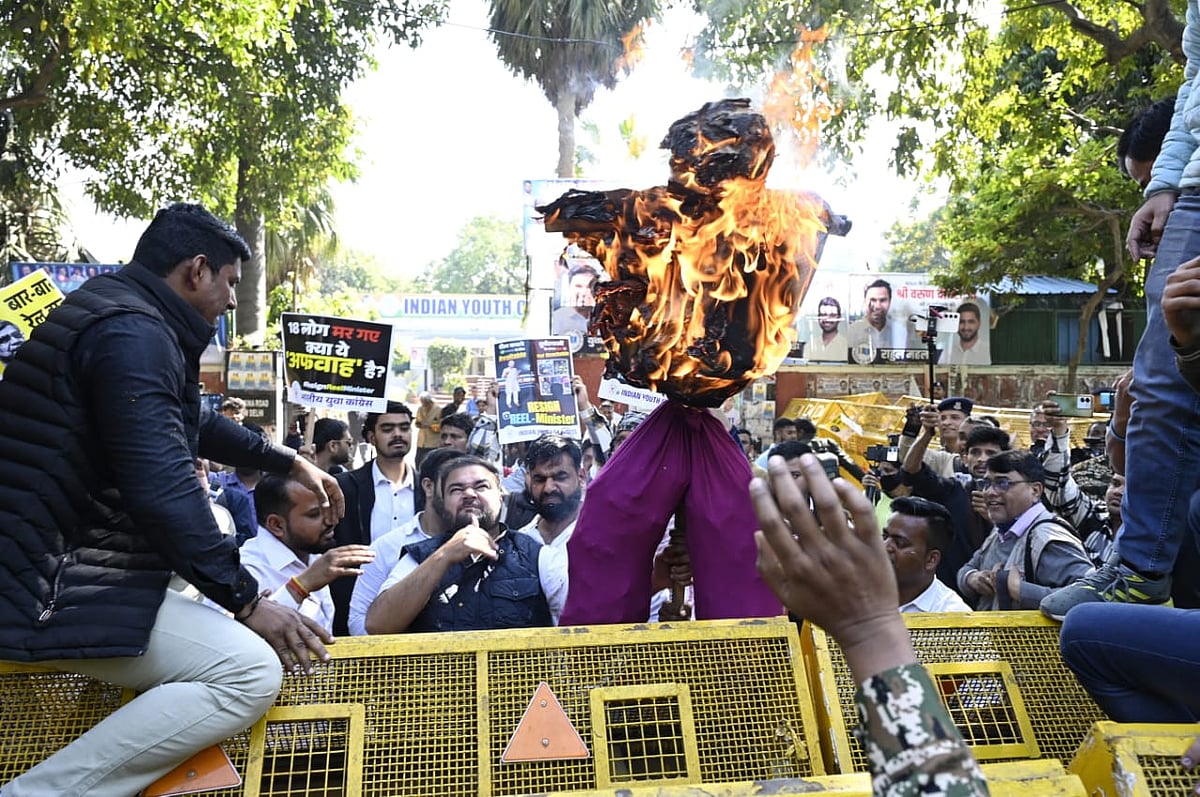 फोटोः विपिन