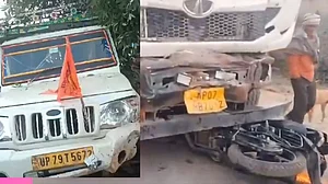 मध्य प्रदेश के भिंड में तेज रफ्तार डंपर ने बाइक और पिकअप को मारी टक्कर, 5 लोगों की मौत, 17 घायल