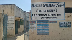 राजस्थानः सरकारी स्कूलों में उर्दू की जगह संस्कृत पढ़ाने के आदेश पर विवाद, कांग्रेस विधायक ने विरोध जताया