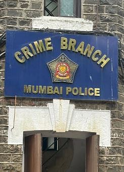 मुंबई क्राइम ब्रांच की बड़ी कार्रवाई: 10 करोड़ की कीमत के ड्रग्स जब्त, 2 आरोपी गिरफ्तार