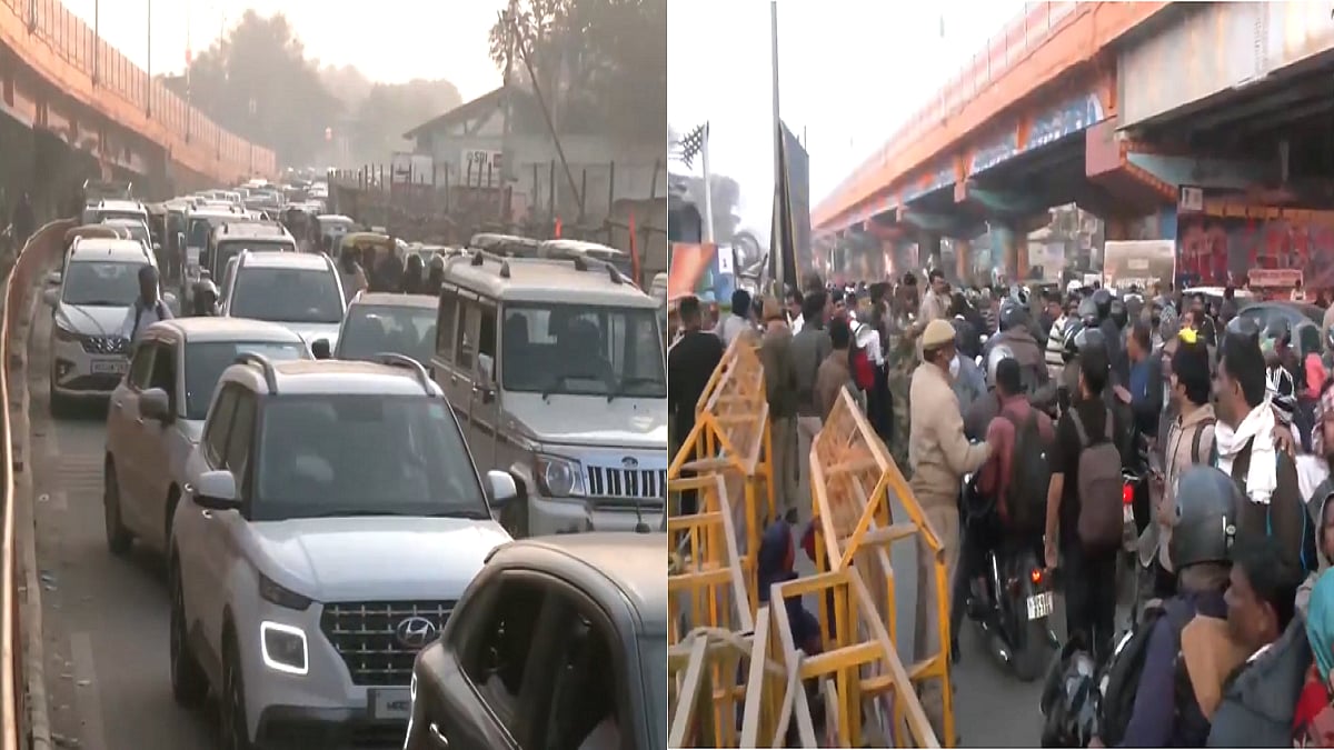 फोटो: सोशल मीडिया