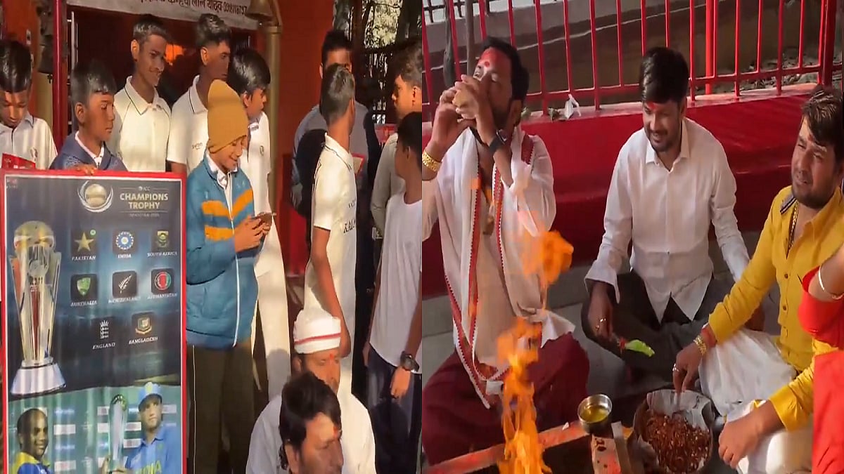 फोटो: सोशल मीडिया