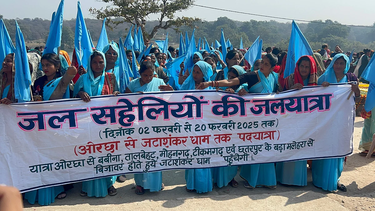 फोटो: नवजीवन