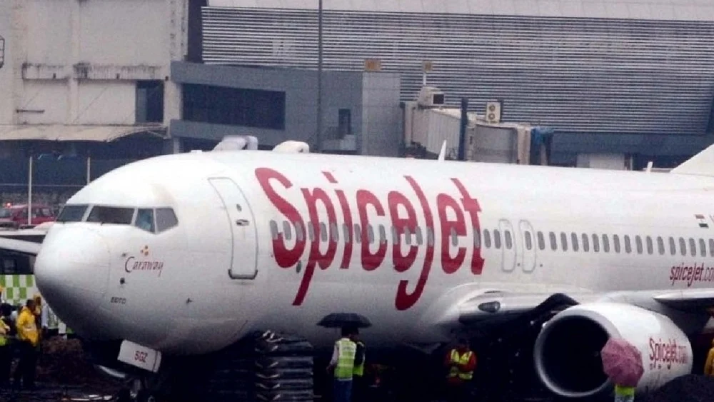 स्पाइसजेट का शेयर करीब 7 प्रतिशत गिरा और सोना 1,150 रुपये लुढ़का, चांदी 1,000 रुपये फिसली