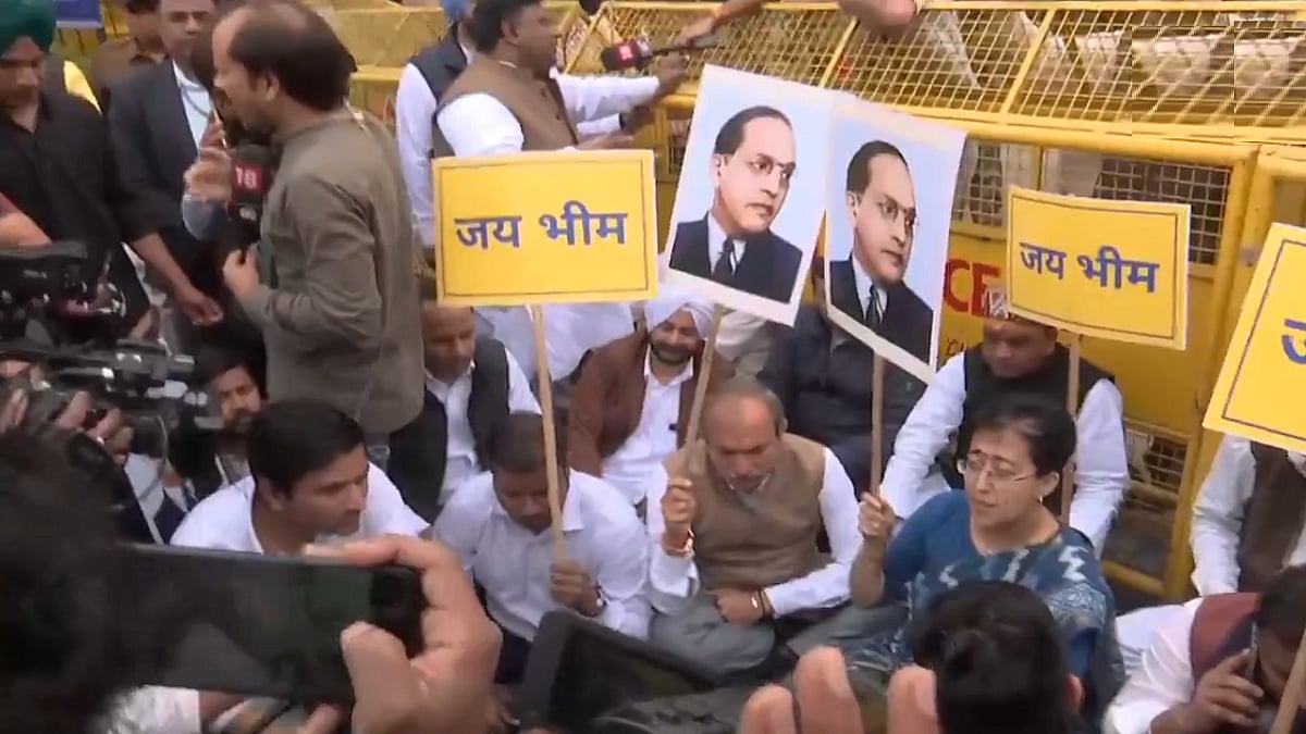 फोटो: सोशल मीडिया