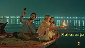 सिनेजीवन: महाकुंभ पर आधारित फिल्म से अभिषेक बनर्जी करेंगे धमाका और ‘आर्टिकल 370’ की सक्सेस पर क्या बोलीं यामी?