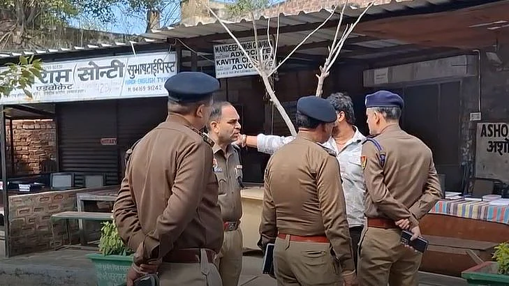 फोटो: सोशल मीडिया