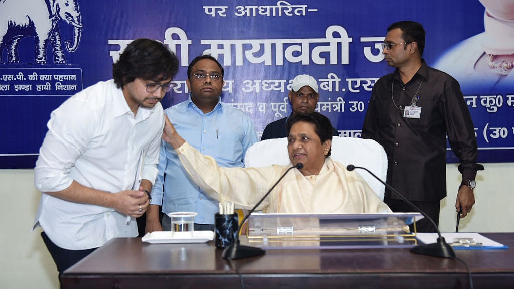 फोटो: Getty Images