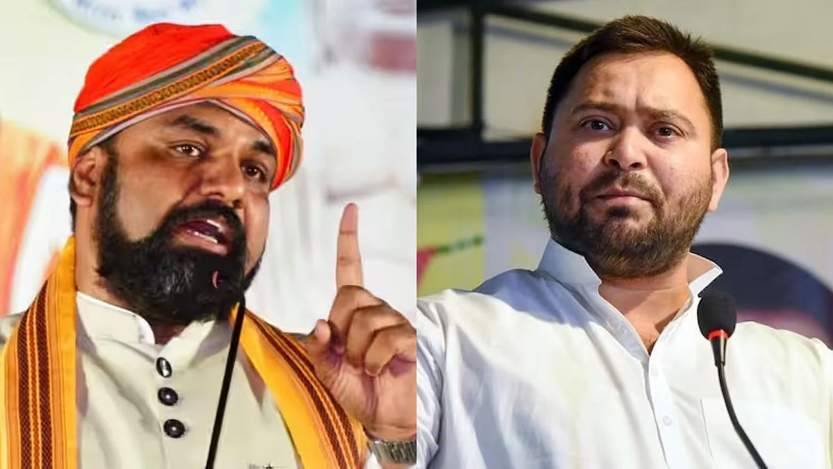 फोटो: सोशल मीडिया