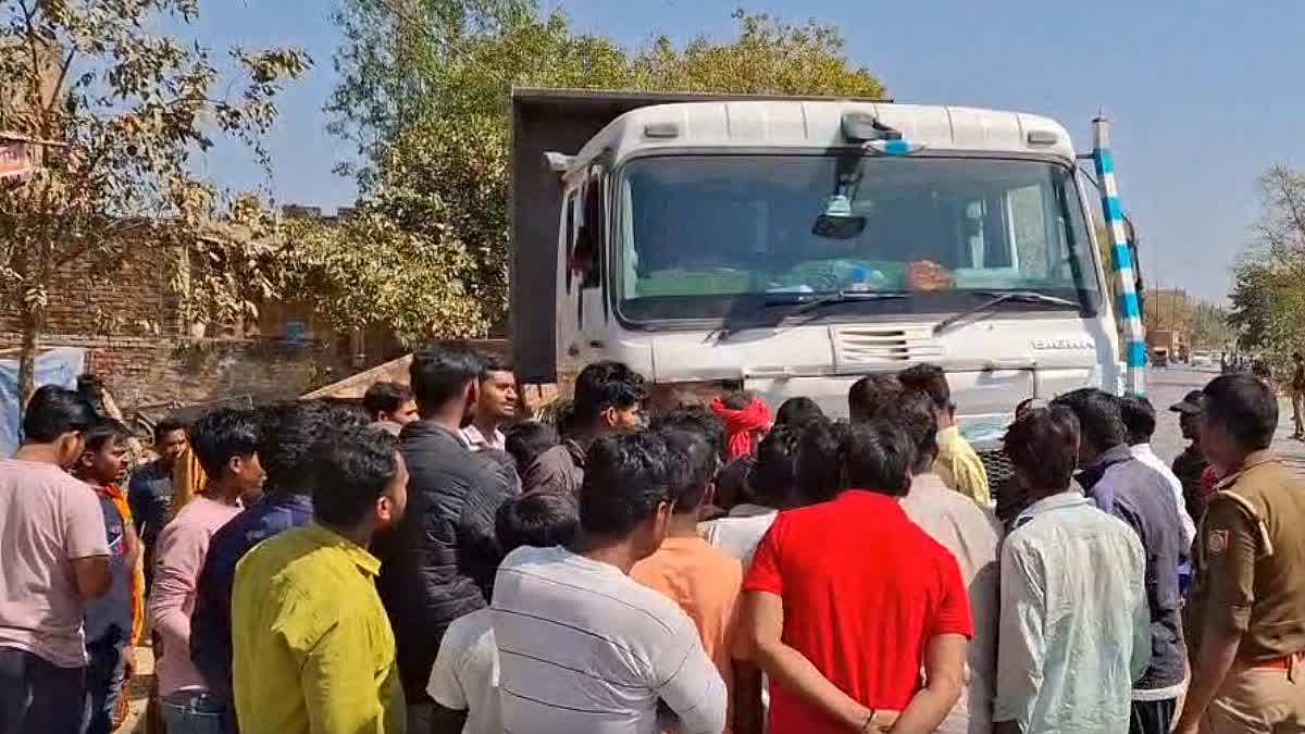 फोटो: सोशल मीडिया