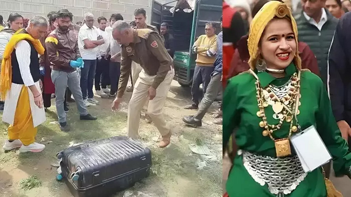 फोटो: सोशल मीडिया