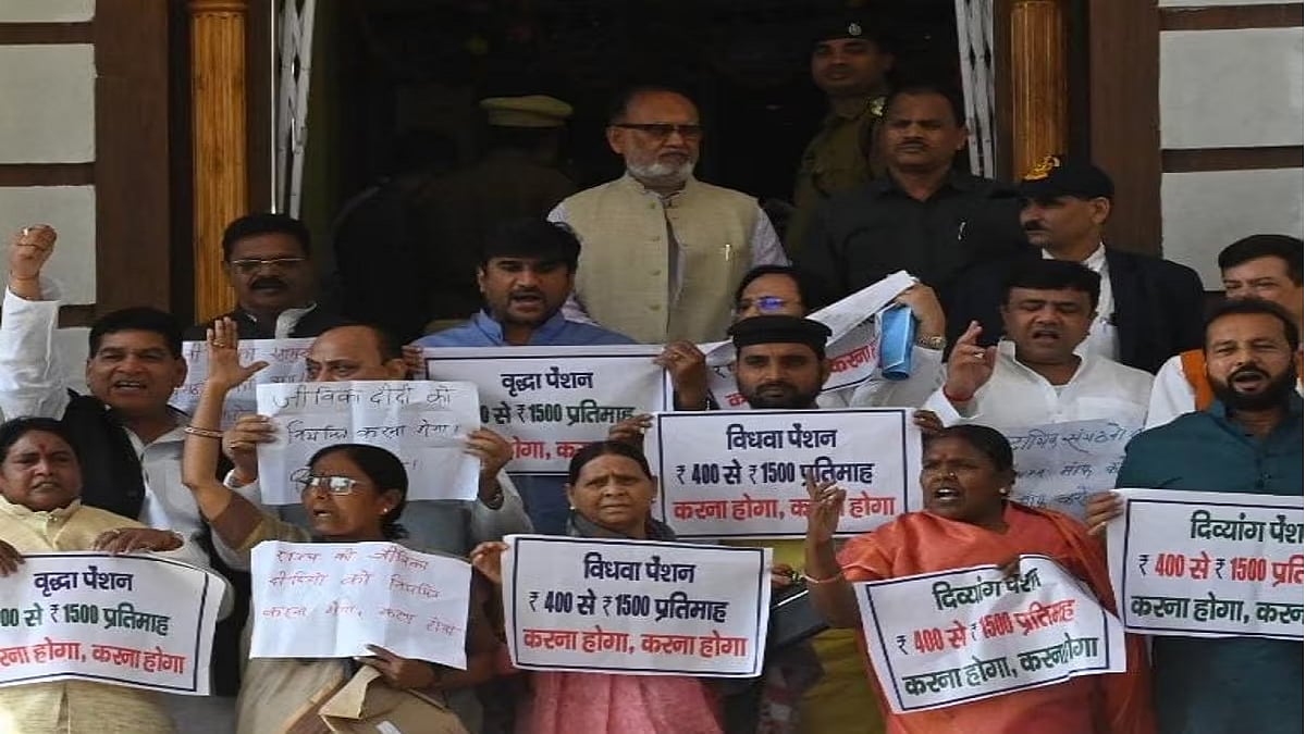 फोटो: सोशल मीडिया