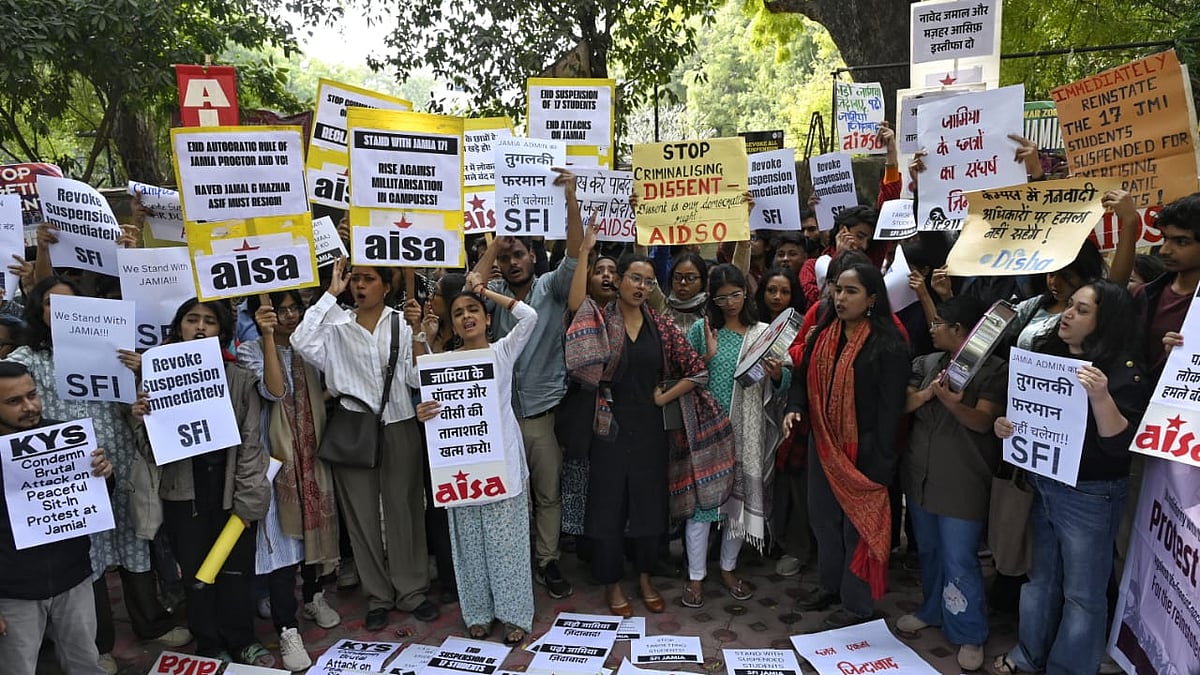 हाईकोर्ट ने प्रदर्शन करने वाले जामिया के छात्रों के निलंबन पर लगाई रोक, कुलपति को दिया ये निर्देश (फोटोः विपिन)