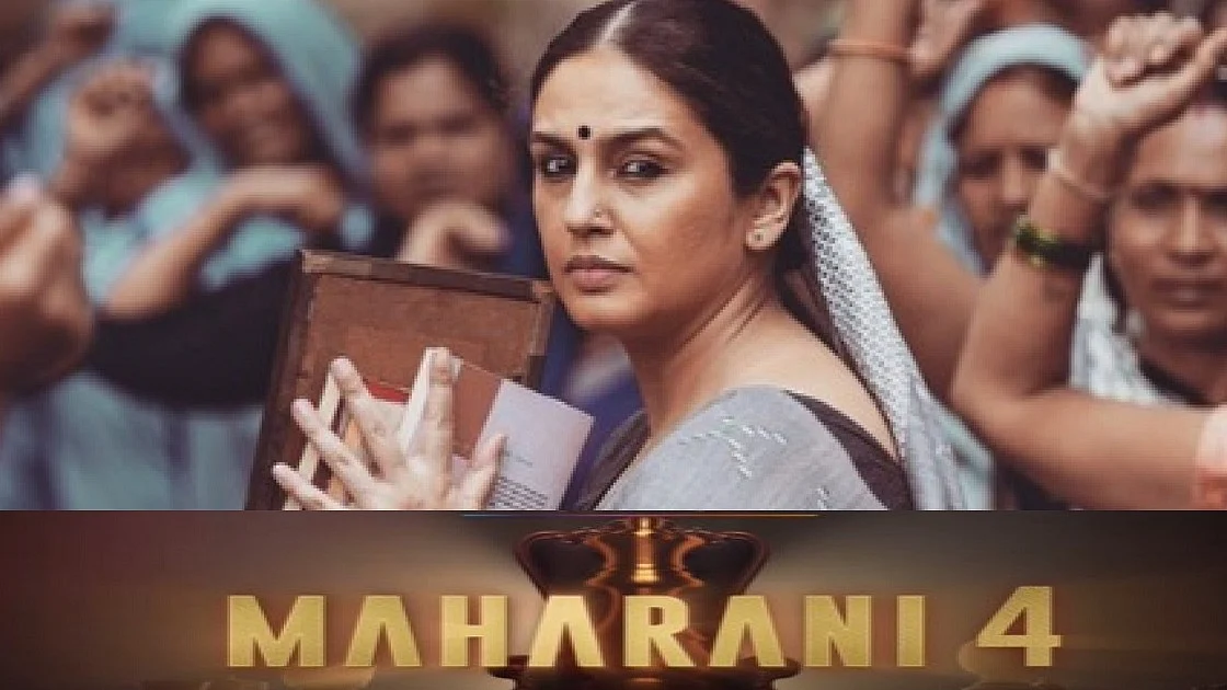हुमा कुरैशी स्टारर 'महारानी 4' का टीजर आउट और IIFA 2025 में होगी 'शोले' की विशेष स्क्रीनिंग