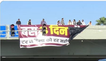 दिल्ली: आप ने BJP के वादे को पूरा करने में 'देरी' को लेकर बोला हमला, कहा- ‘सिर्फ तीन दिन और’ 