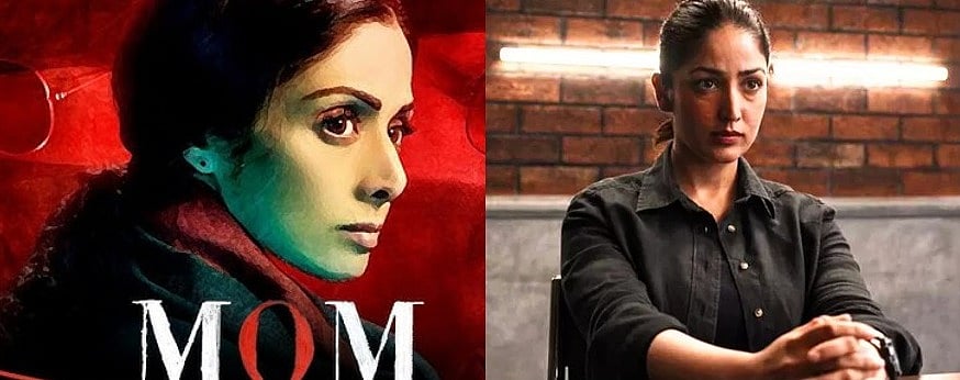 सिनेजीवन: राष्ट्रीय पुरस्कार विजेता संगीत निर्देशक का 'एक्स' अकाउंट हैक और जानें कैसी है इब्राहिम-खुशी की ‘नादानियां’