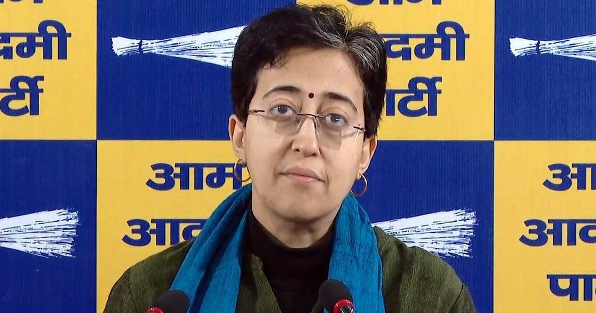'दिल्ली की महिलाओं के 2500 रुपये कहां गए?', 'मोदी की गारंटी' पर आतिशी का तंज