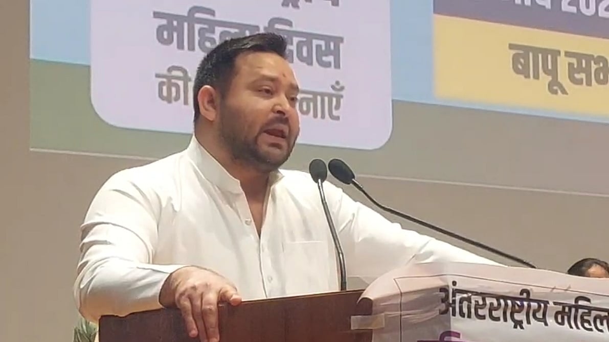 फोटो: सोशल मीडिया