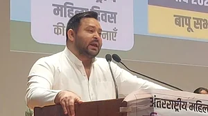 फोटो: सोशल मीडिया