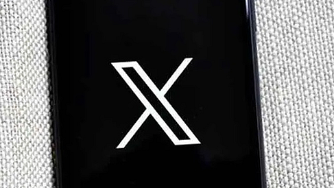 'एक्स' फिर हुआ डाउन