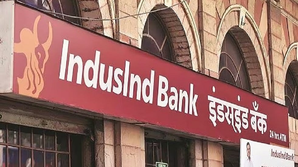 इंडसइंड बैंक के शेयर में 20 प्रतिशत का लोअर सर्किट, मार्केट वैल्यू में आई 14,000 करोड़ रुपये की गिरावट