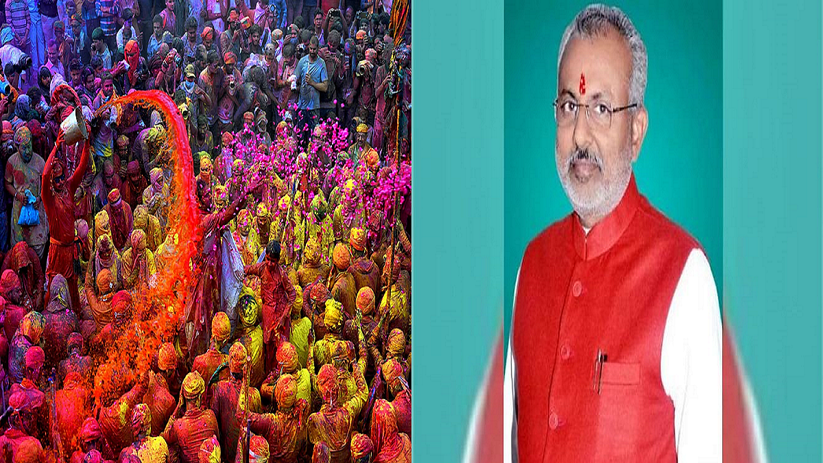 फोटो: सोशल मीडिया