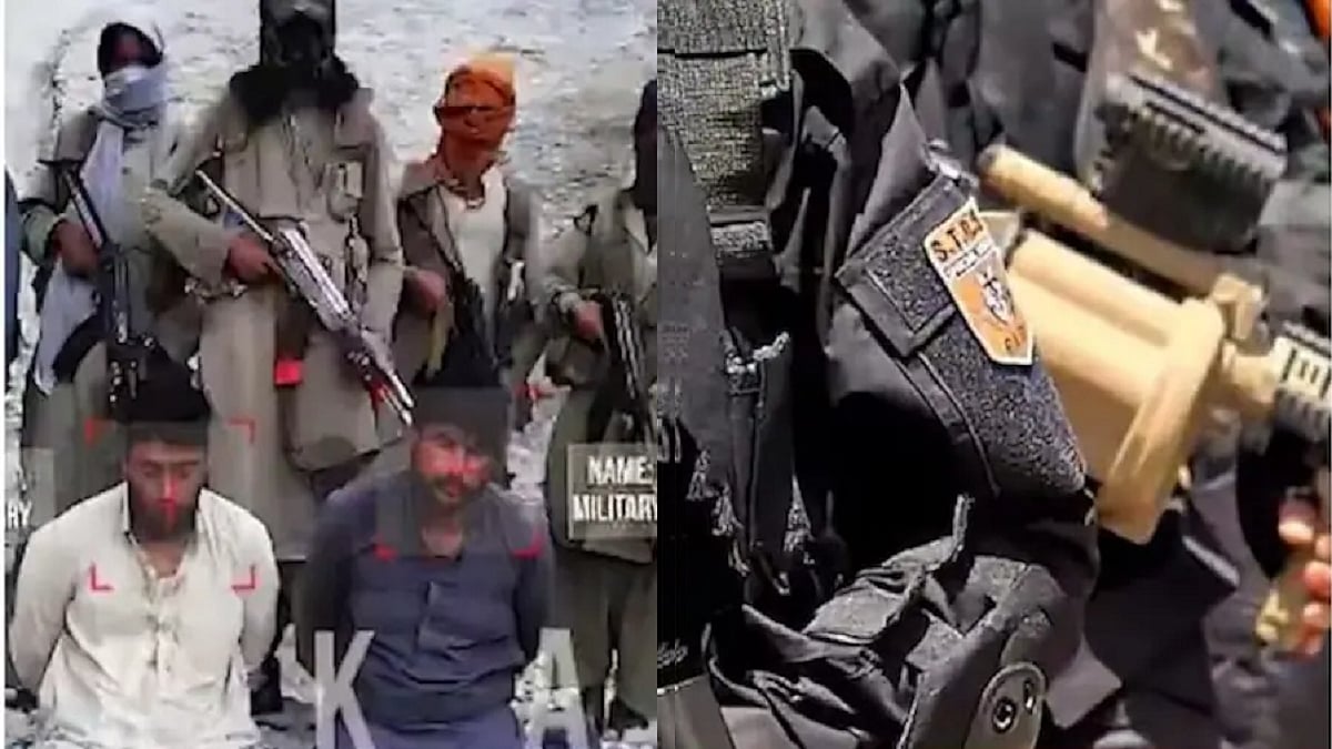 फोटो: सोशल मीडिया